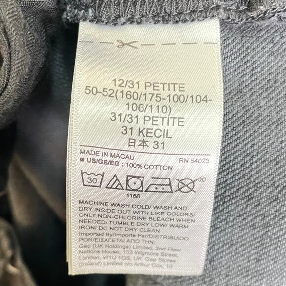 GAP Denim Women's Size 12/31P Black High Rise Tapered Leg Cropped Mom Jeans - Picture 6 of 7